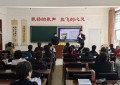 反诈“夕阳红” 守护幸福晚年