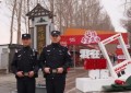 冰城公安：民生警务沁润小城  藏蓝守望烟火延禧