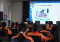 冰城公安：趣味开讲 守护平安上学路