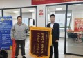 调解现场的“急救员” 矛盾化解的“暖心人”