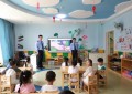 “警察叔叔的‘安全魔法课’开讲啦！”
