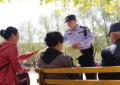 文明养犬润冰城 共治共建筑和谐