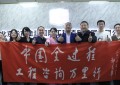 智领争议评审 勇拓合规蓝海