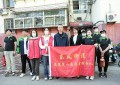 山东佰业集团携手东风街道，共筑退伍军人温暖家园