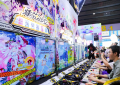 华立科技全新卡片类游艺设备《炸弹少女》正式运营，开启“科技+IP”新体验！