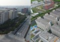 全民健康 氢情奉献新起点·共同富裕 再创辉煌新征程丨热烈祝贺冠瑞成立25周年庆典活动圆满举办！
