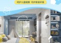 展会联动叠加权威认证，鹏鸿板材以“双轮驱动”抢占市场先机