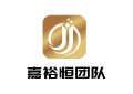 在风暴中奠基：嘉裕恒初创期的逆势生长