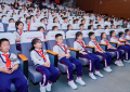 沈阳第二届中小学生眼保健操大赛落幕 何氏眼科科技赋能近视防控新篇章