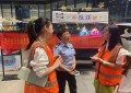 浙江平安产险：让金融知识普及更有温度