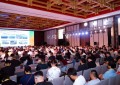 聚焦双碳 聚力绿能 第二十一届济南国际光储利用大会将于3月开幕