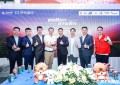 飞熊领鲜战略牵手京东超市 拉通优质动物类蛋白产业与消费互联