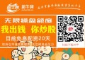 看清三大现象 A股中长期行情不悲观 超牛网策略 抄底神器超牛网app