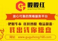 资金疯抢 动力电池市场格局将加速重构 免息配资！免息股票配资平台选股股红