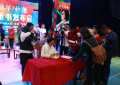 《藏地罗生门》新书发布会在拉萨举办