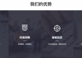 新闻稿发布进入AI决策时代：逆传播”三维引擎”实现精准触达率提升80%！