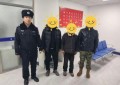 道外公安以雪为令 热血忠诚护平安