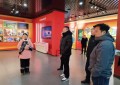 星光控股集团拟投百亿布局湘西州全域文旅 政企携手打造国际旅游康养目的地
