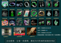 玉启新程，匠传文脉｜祥祯福携“传承级翡翠”亮相《琢玉成器》南派玉雕展