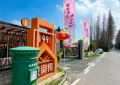 璀璨浦东，“桃”你欢喜——思乐得桃花节分会场，邀您看三朵别样的桃花！