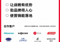 潜云×Real Young | 新品牌如何切入垂直领域，锁定万亿级市场空白？