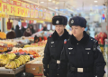 八十载东莱薪火传 实干担当践初心