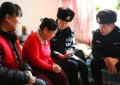 学雷锋 送温暖  道外分局开展主题志愿服务活动