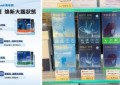 锚定全球脑健康战略高地 麦得发贝塔酸为全球脑健康提供“中国方案”