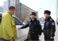 【春雷行动】冰城公安：双线发力  为财产上一把“安全锁”