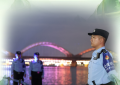 一组海报，展示道外公安的“粽”情守护