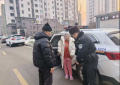 一件披在身上的外套，一句暖到心里的安抚  ——长安派出所民警救助走失老人