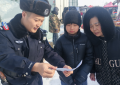 集市送安全 警护团圆年