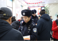 筑牢“防非”防火墙 守护群众钱袋子