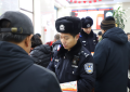 筑牢安全防线 共度祥和春节