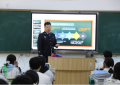 通河公安进校园开讲“反诈必修课” 筑牢校园“防骗墙”