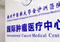 白云区这家三级医院，让肺癌晚期患者在安宁中告别