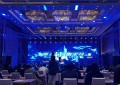 “潮”流新未来！“潮人·元宇宙平台”建造数字世界