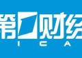 唤醒10万亿存量资金，公积金改革大潮真的来了