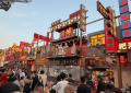 淄博烧烤“退烧”之后：没有凉，只是回到日常