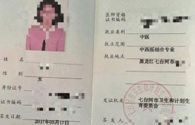 “考编被递补”，需给公众一个明白交代